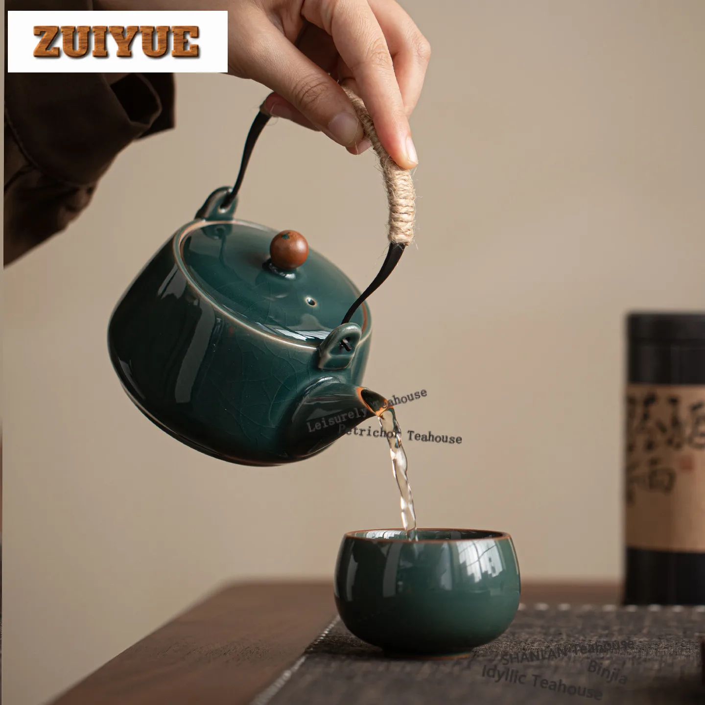 300ml Ge Kiln Lifting Handle Teapot Retro Tea Infuser Pot Household Tea Maker Kettle With Strainer Kung Fu Tea Tea Items Gift