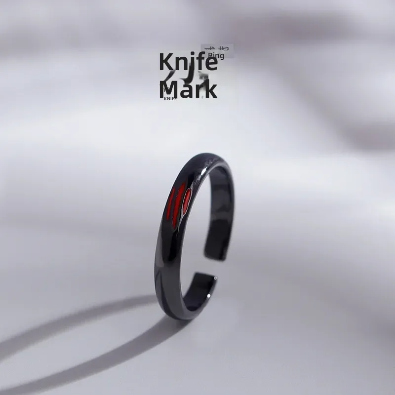 Personalized Retro Knife Mark Ring Male Trendy Creative Black Niche Hip Hop Cold Wind Scratch Ring Opening Adjustable Jewelry