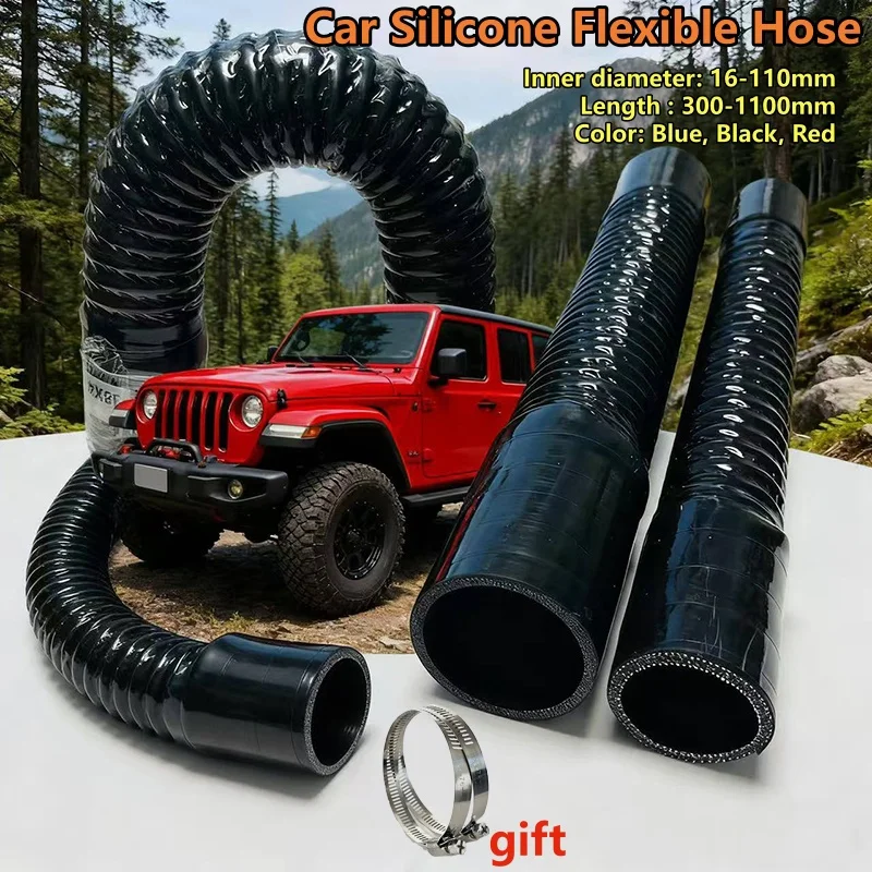 Black Automotive Silicone Flexible Hose ID16-110mm Steel Wire Corrugated Pipe- Intercooler/Radiator/Turbo Intake Connection Tube