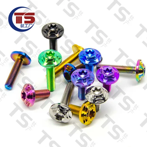 Imagen 2 del producto TS 10 Uds motocicleta M5/M6/M8 * 10/15/20/25/30/35/40 /45/50 tornillos de aleación de titanio flor de ciruelo tornillo de cubierta de accionamiento UFO D: 16mm,