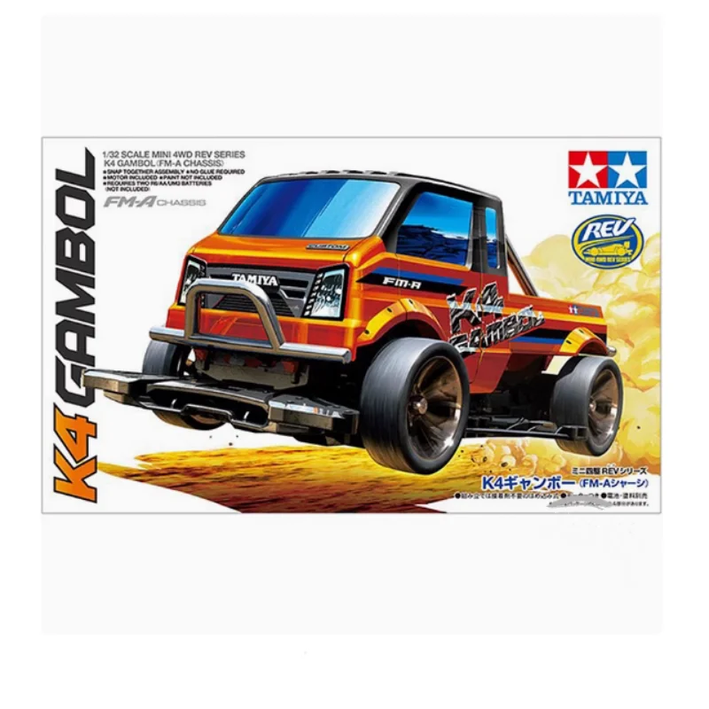 

Tamiya 18718 4WD K4 Gambol Gambler FMA chassis truck