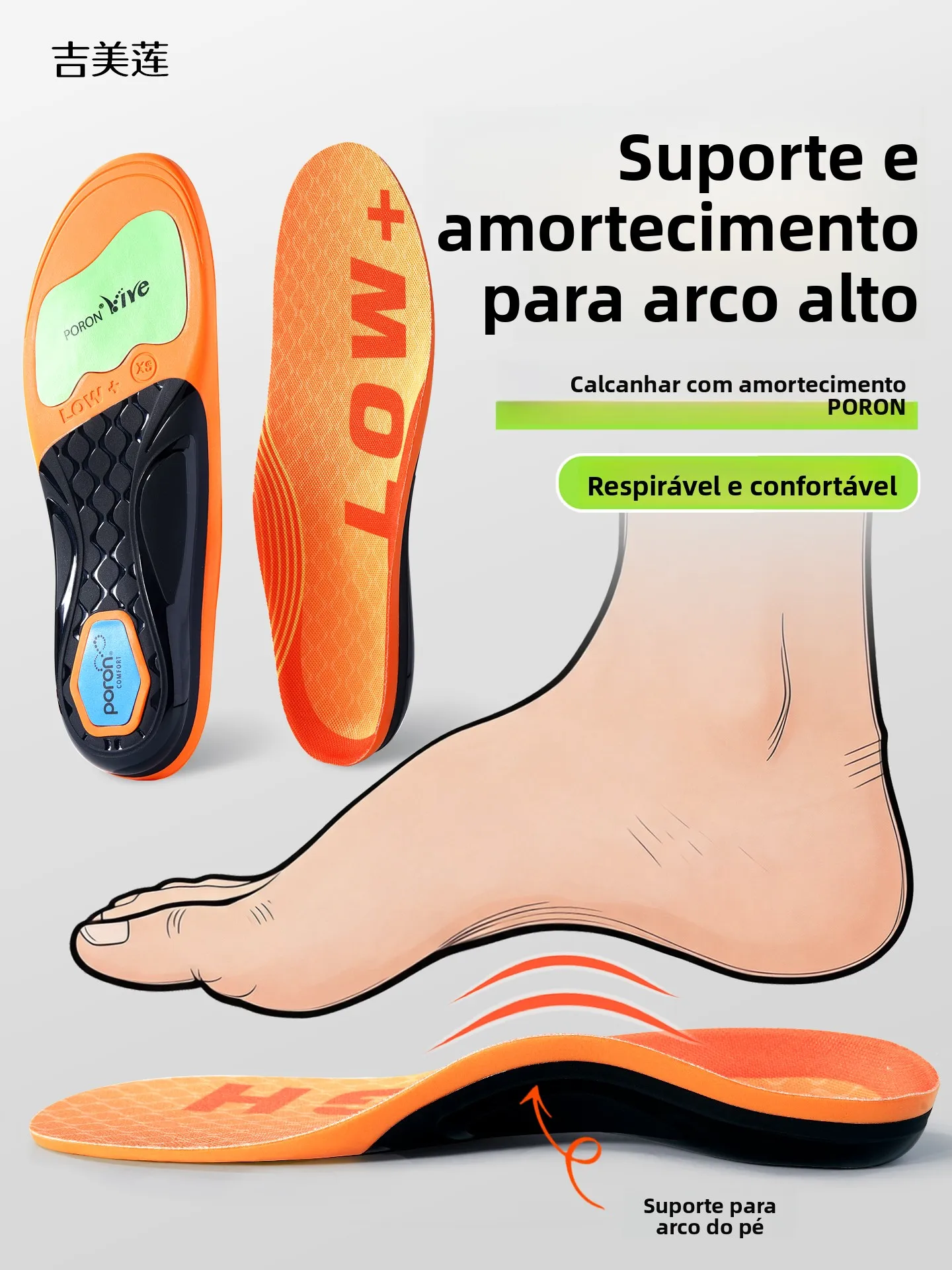 comfortable-arch-support-shoe-inserts-men-women-long-time-standing-not-tired-professional-foot-arch-support-relief-foot-pain