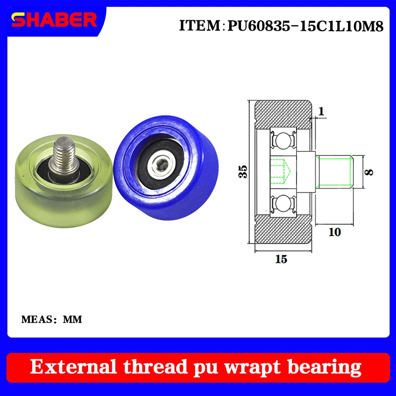 

【SHABER】supply external screw thread polyurethane formed bearing PU60835-15C1L10M8 glue coated bearing With threaded guide wheel