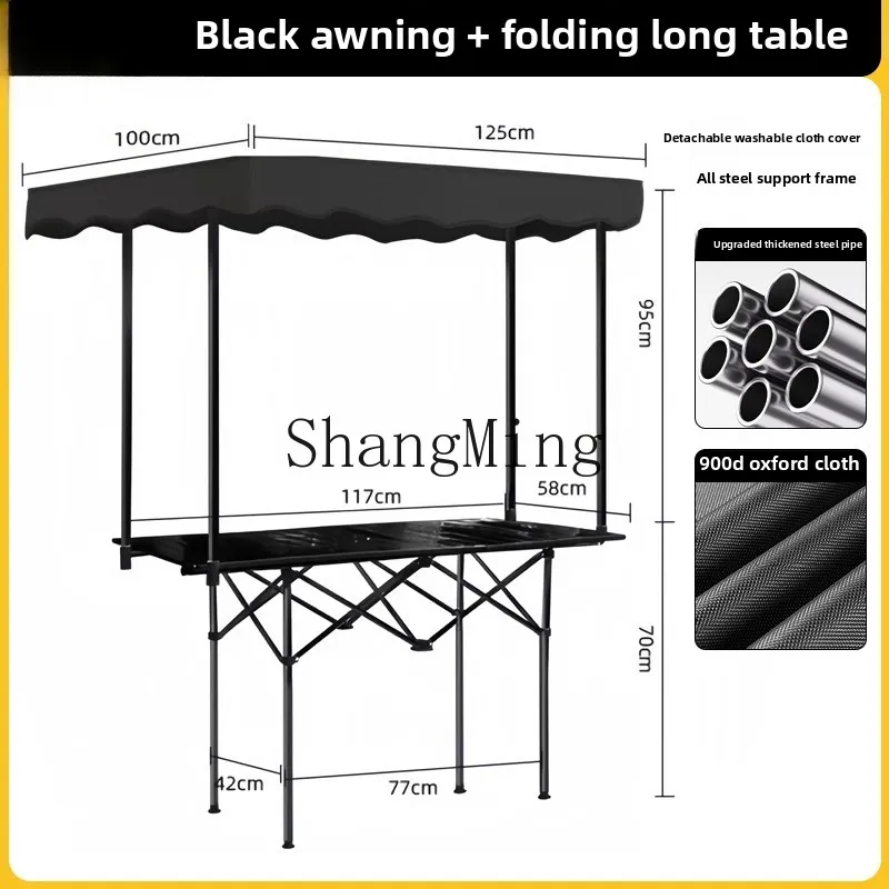 Yx Shading Canopy C…