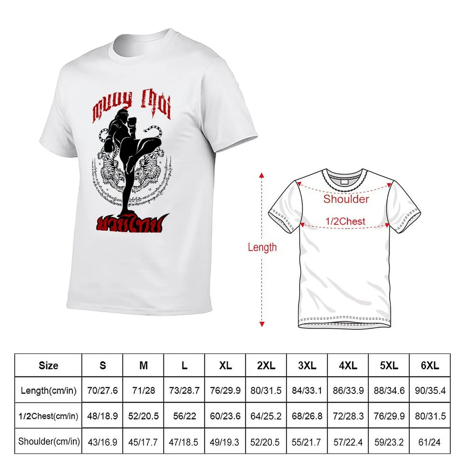 muay thai kick thailand martial art sport logo badge sticker shirt T-Shirt