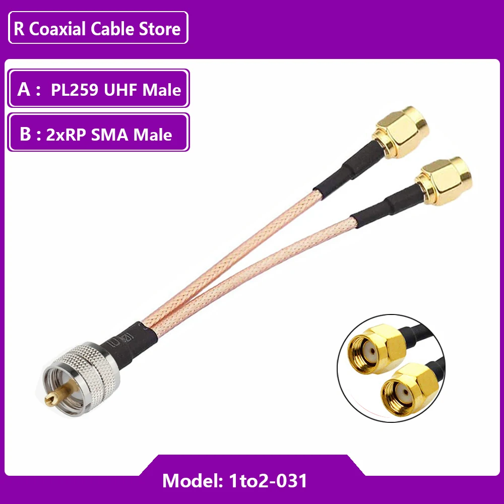 RF محوري RG316 كابل ضفيرة PL259 UHF ذكر إلى SMA أنثى موصل هوائي تمديد الخائن Y نوع لهواوي ZTE 4G مودم