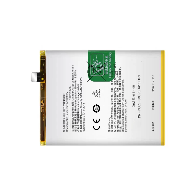 100% New Original 5000mAh BLP877 For Realme Narzo 50i 50i Prime 50A Prime High Capacity Battery