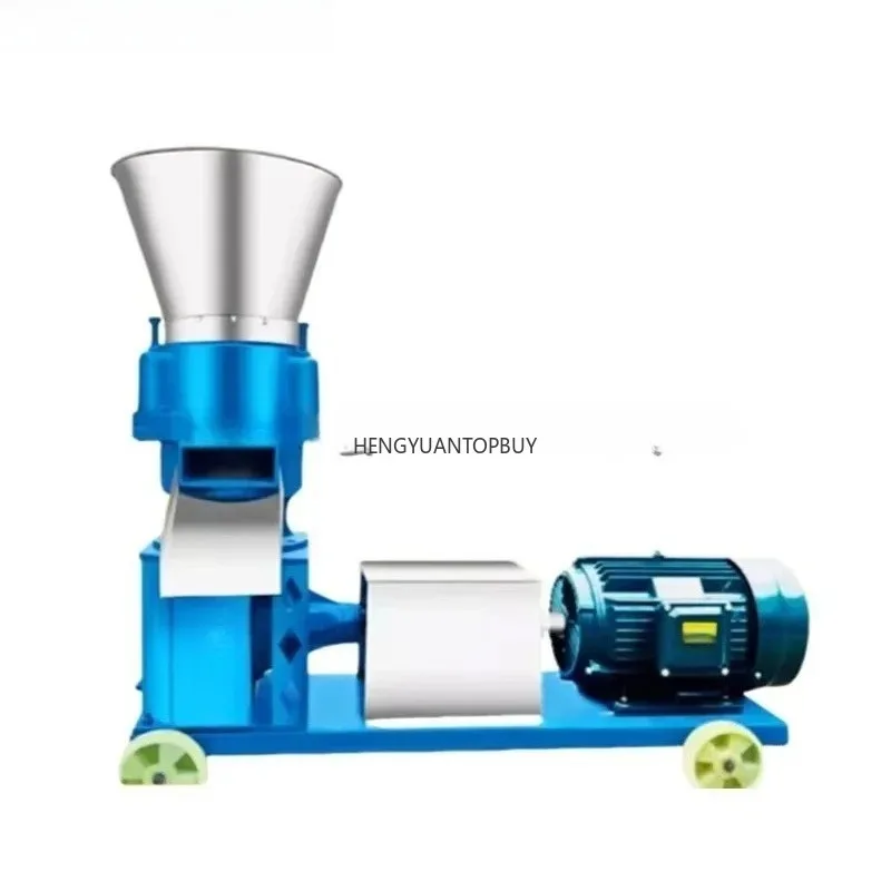 High Efficiency Animal Feed Pellet Mill Machine, Livestock Poultry Feed Ball Granulator, Feed Pellet Forming Processing Equipmen