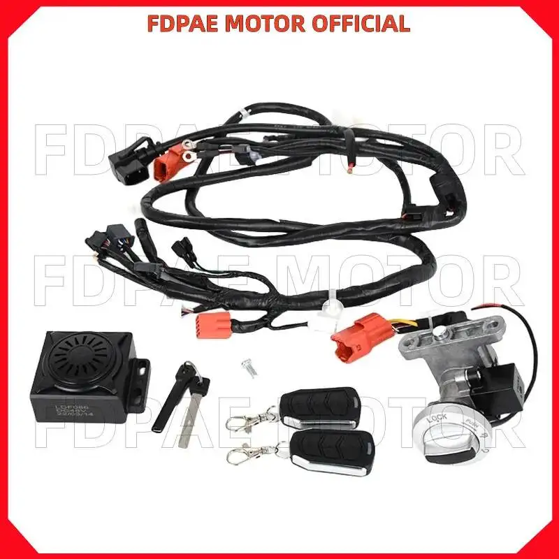 Lock Kit / Ignition Switch / Lock for Wuyang Honda Electric Bike Ube (low Configuration to High Configuration Keyless Start)