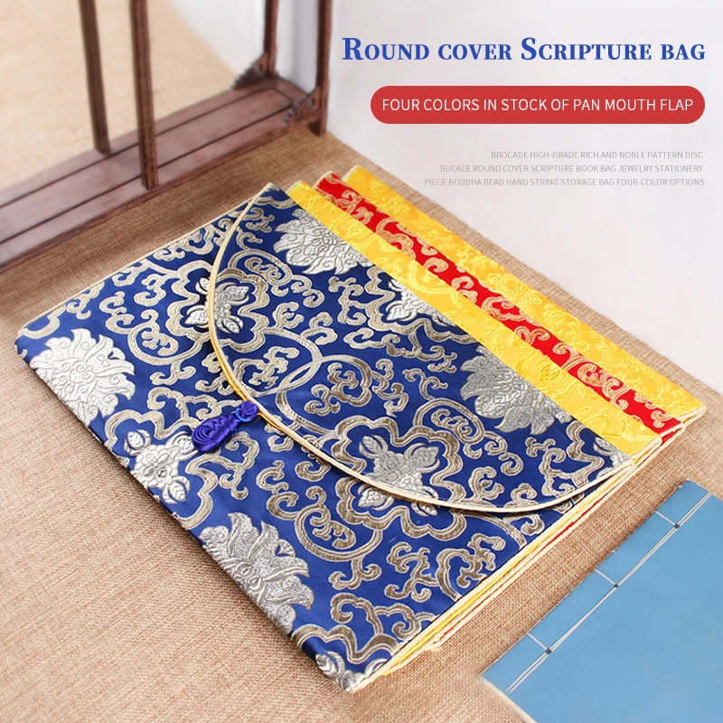 

Brocade Buckle Round Cover Sutra Book Bag High-grade Buddhist Sutra Bag Sutra Cloth Buddhist Sutra Copy Bag Book Storage Bag