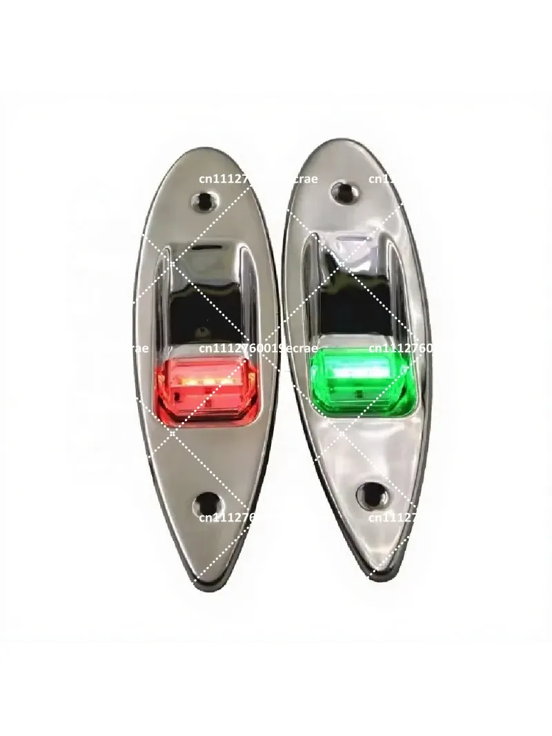 Waterproof Stainless Steel 12V Marine Yacht Red Green LED Bow Navigation Light Signal Lamp