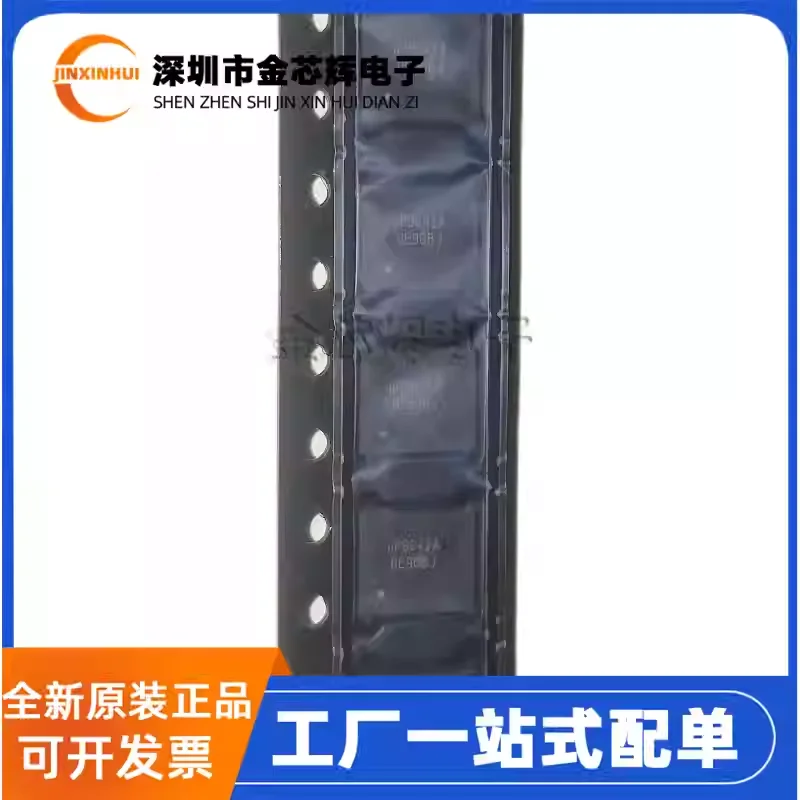 

3-10 шт. новый оригинальный UP9642AQR1 шелкография UP9642A посылка QFP-39 чип управления питанием IC