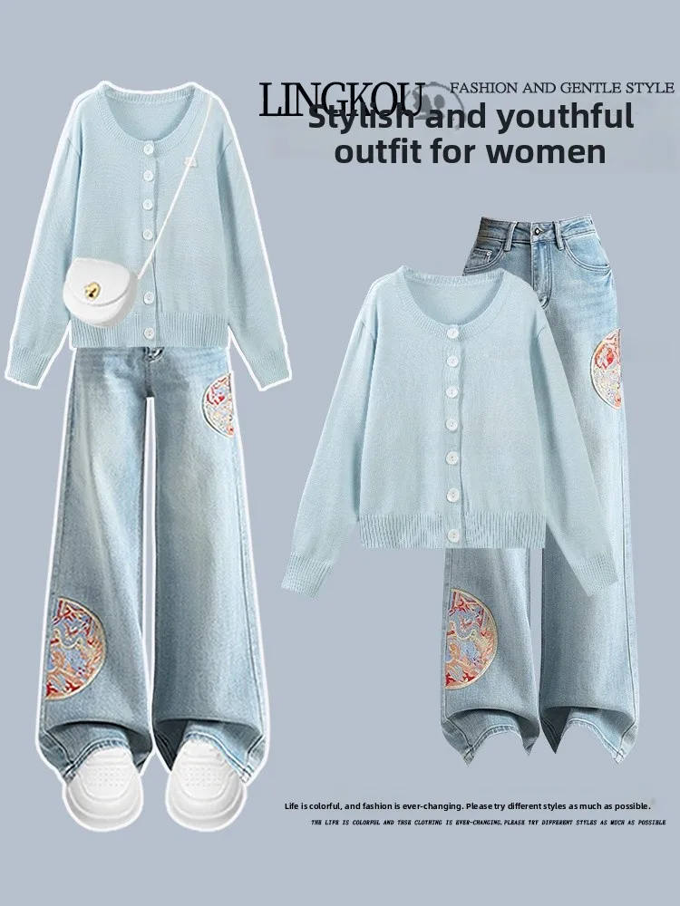 

Комплект из джинсов и трикотажа больших размеров для женщин: осенний, в корейском стиле, молодежный, с вышивкой, с высокой талией, утягивающий, с широкими штанинами, из двух предметов