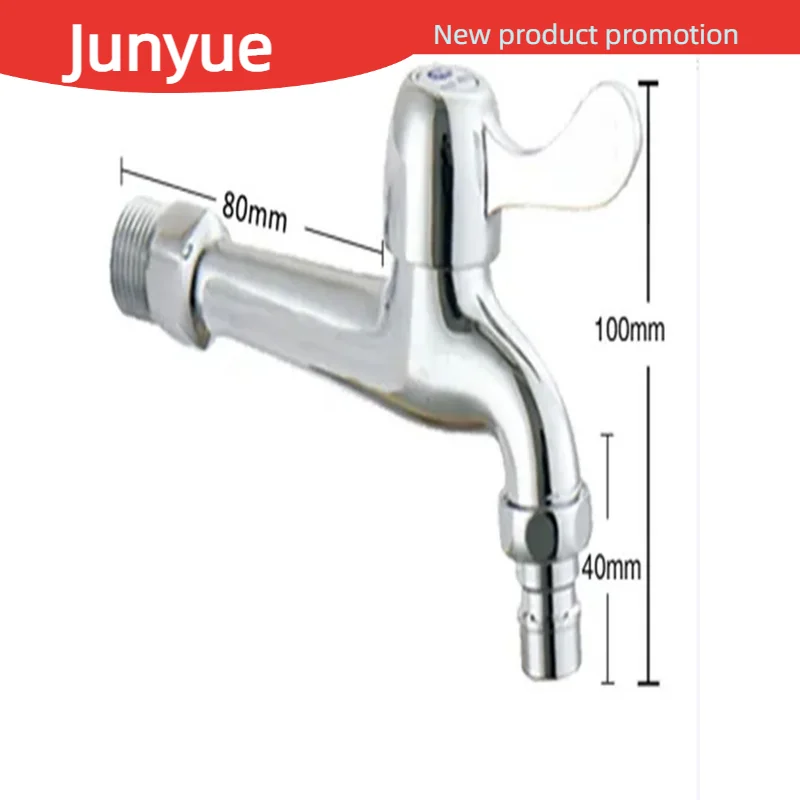 Junyue Zinc Alloy Chromium Single Cold Water Washing Machine Faucet