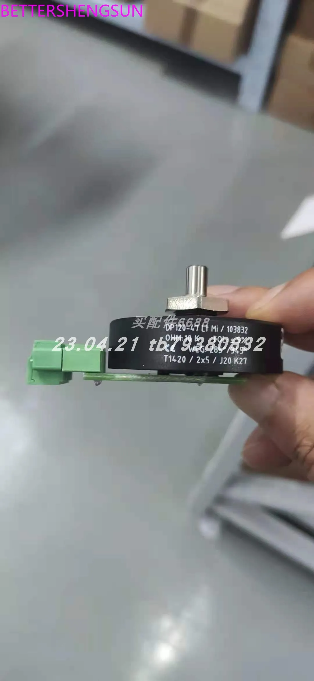

DP120-47Lt потенциометр 103832