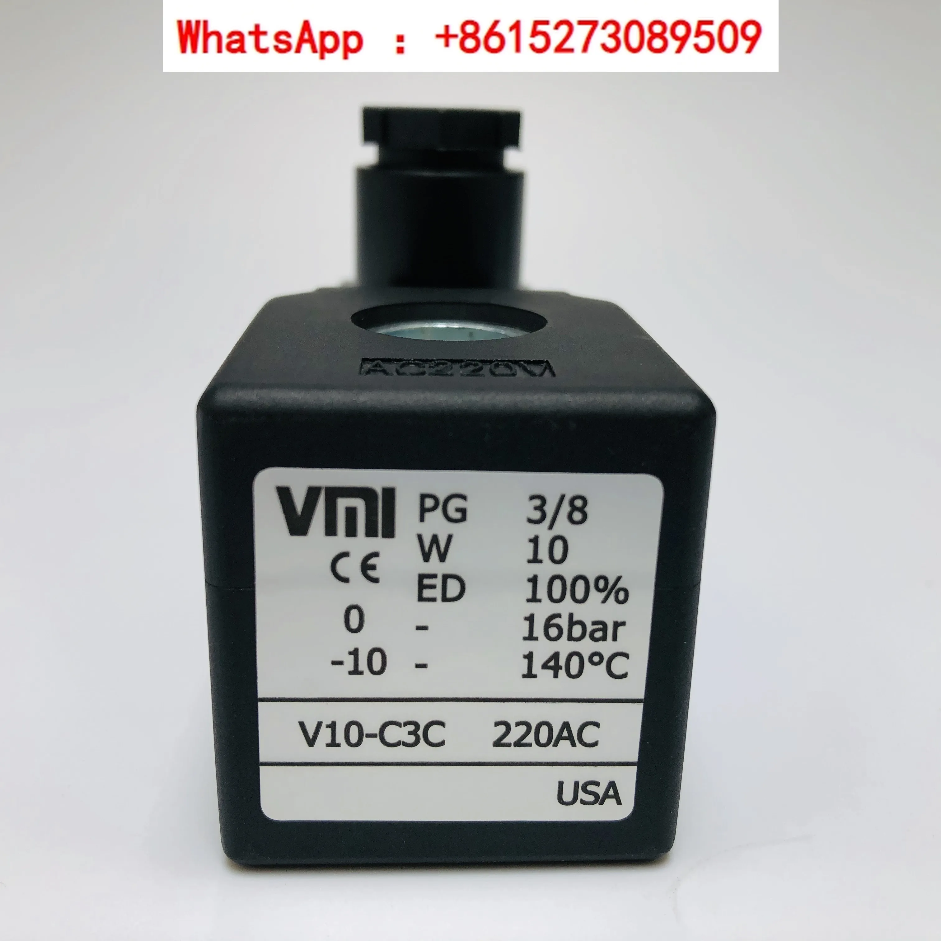 Extruder granulator solenoid valve coil PG3/8 V10- C3C inner hole 13mm height 38.5mm