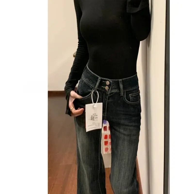 American Retro High Waist Bell Bottom Jeans Women's New Small Size Elastic Slimming Hoof Pants Casual Travel