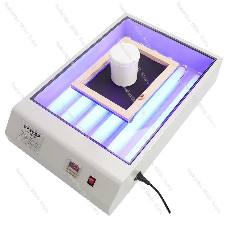 450×600mm Silk Screen Exposure Machine LED & Iodine Gallium UV Plate Making Exposure Unit