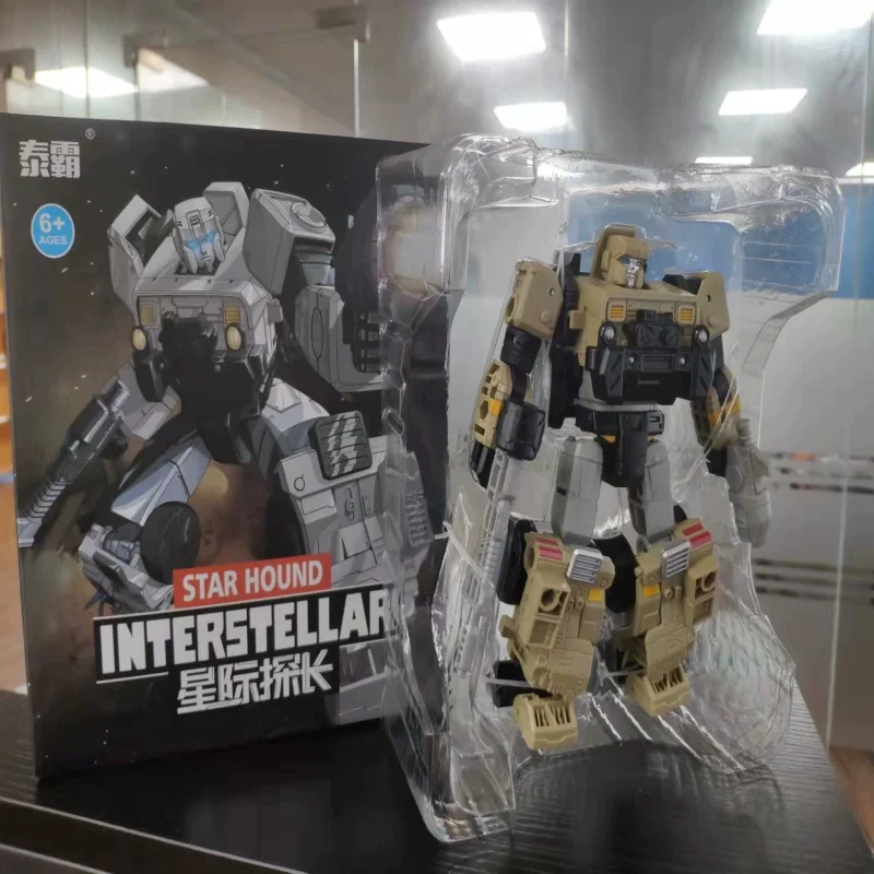Transformation NEW Hound Sideswipe Figure Toy