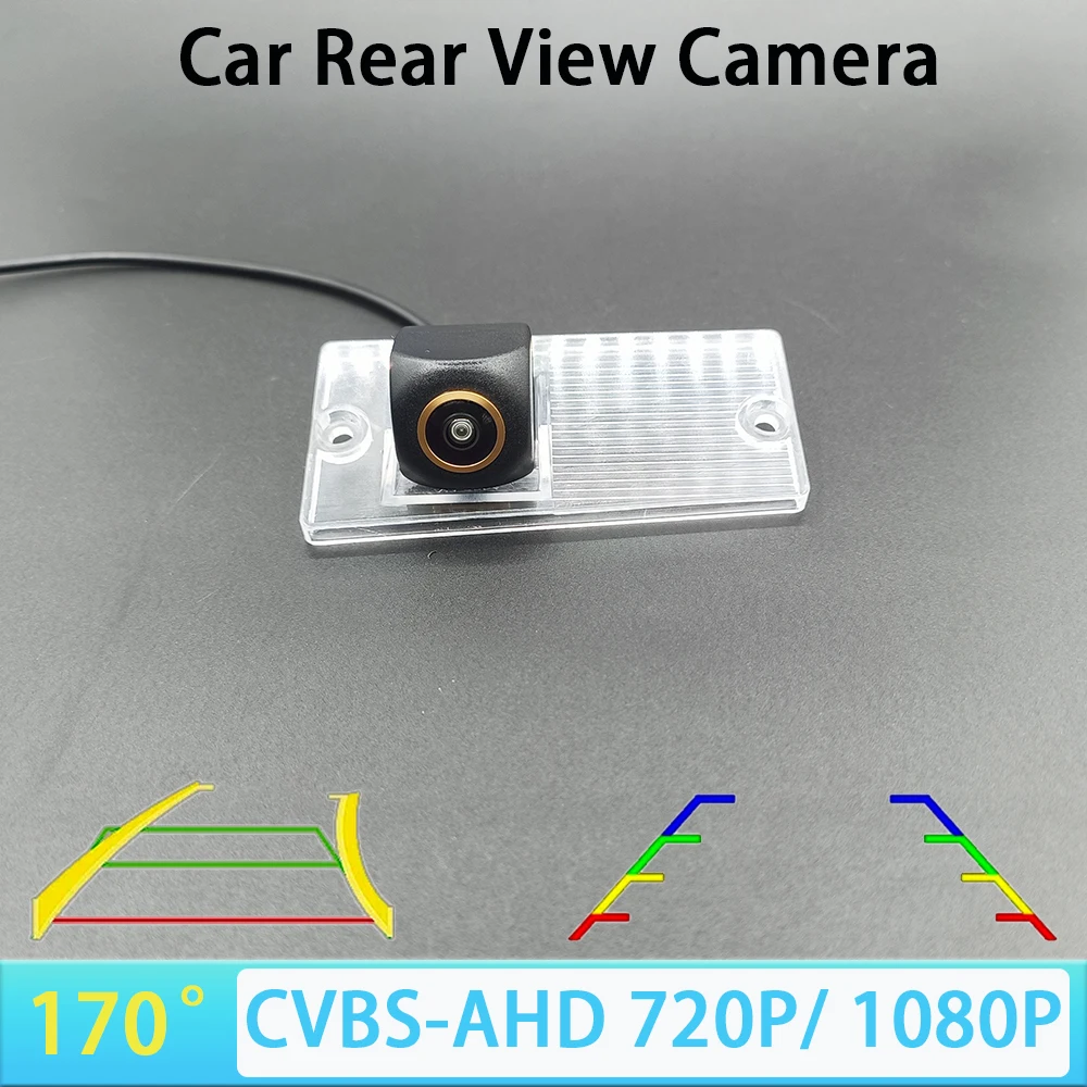 Камера заднего вида AHD 1080P CVBS с углом обзора 170 градусов для Kia Sportage Rio Sorento с функцией отображения линий парковки AHD720P NTSC PAL