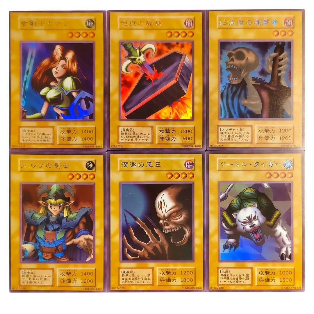 

Ю-Ги-О! Jump August 1999 года, специальный выпуск, лотерейный приз, флэш-карта «сделай сам», 13-е могила Кена, коллекционная карточка для меча, игрушка