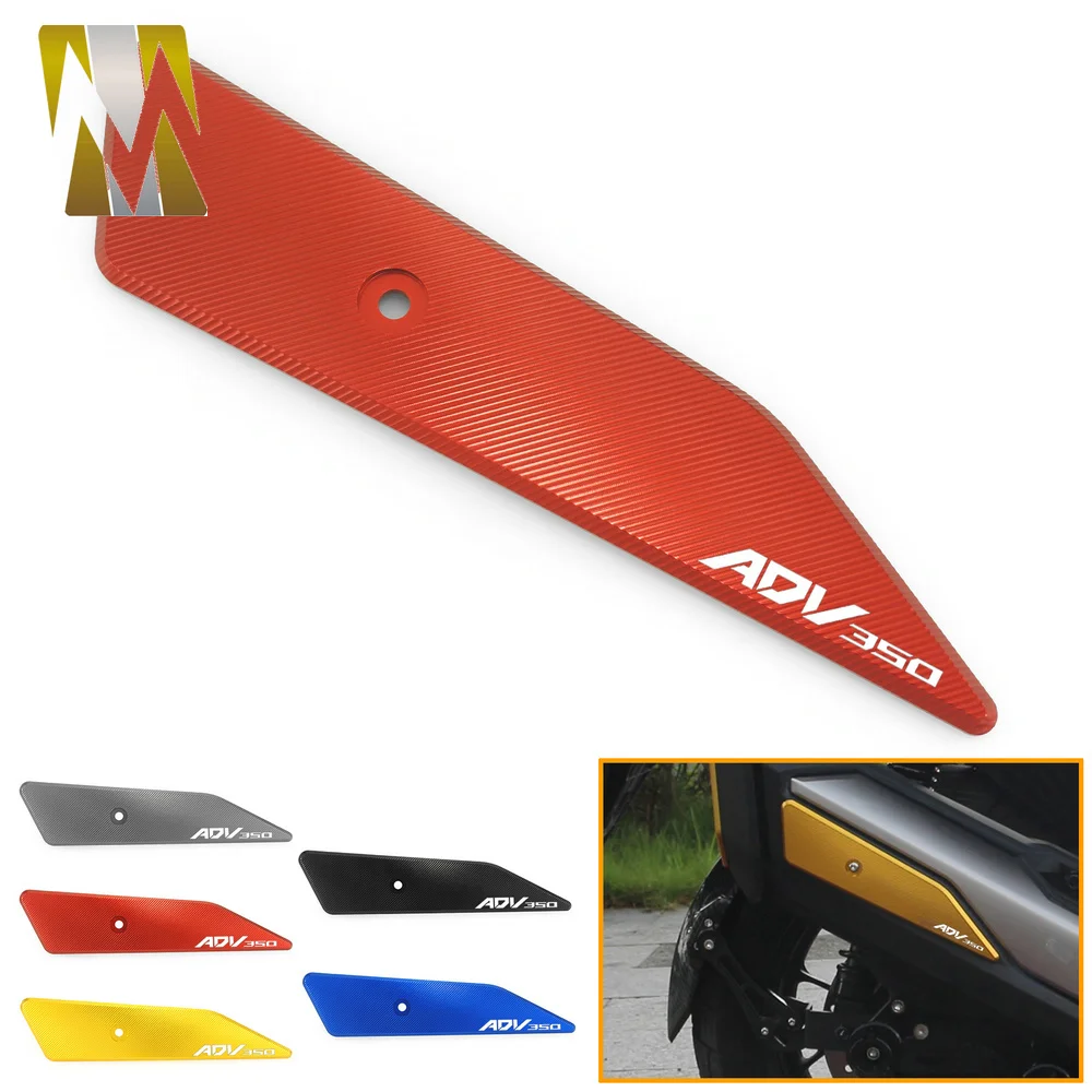 

Motorcycle For Honda ADV350 2021-2024 2025 Modification Exhaust Pipe Decorative Cover Muffler Side Shield Anti Scald Plate Cover