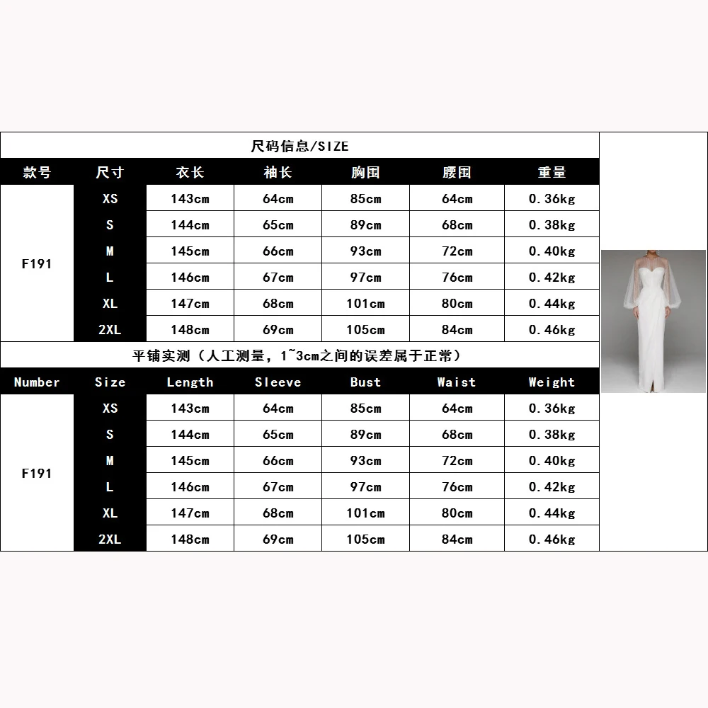 ชุดสตรีเซ็กซี่ Sweetheart คอเพิร์ลสะโพกโคมไฟแขนเสื้อชุดภาพลวงตา O-คอประณีตอย่างเป็นทางการ Evening Party Slit Dresses