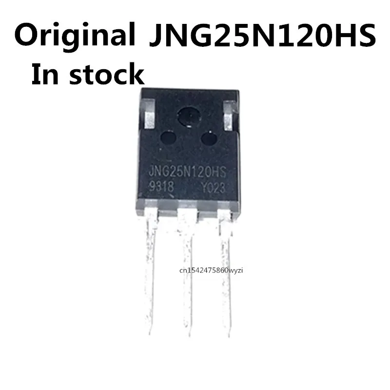 

Original 2pcs/ JNG25N120HS TO-247 IGBT 25A1200V