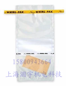 Surface Test Sample Bag B01392WA 532ml with Sterile Gloves