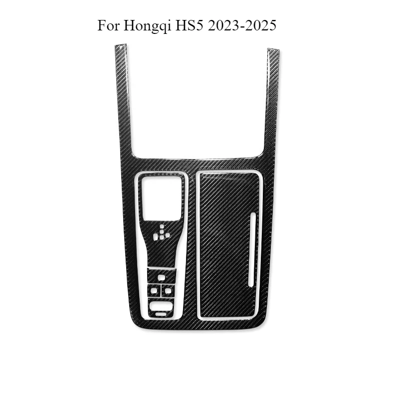 

Для Hongqi HS5 2023-2025 Комплект внутренней отделки из углеродного волокна — обновление центральной консоли и панели подстаканника (наклейки из углеродного волокна 3D)