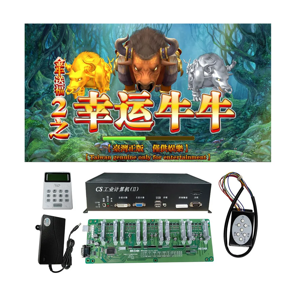 

USA Popular 4/6/8/10 Players Lucky Bull Fish Hunter Arcade Shooting Game Machine Host Accessories