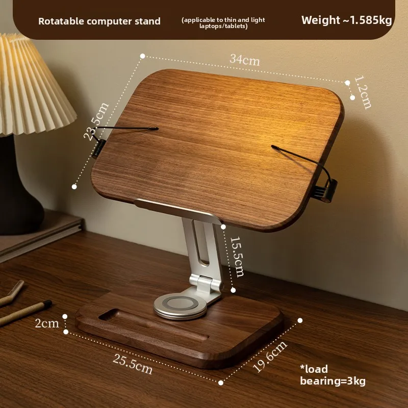 Nordic Wooden Laptop Stand  360° Rotating Height Adjustable for Office/Home with Ventilation Holes Laptop Holder