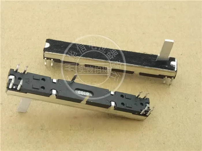 Black On 6Cm Duplex…