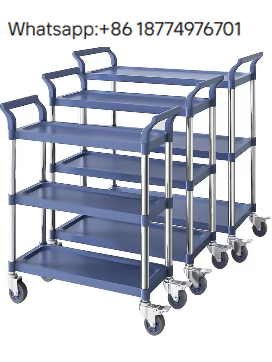 

Тележки для сбора еды из нержавеющей стали для гостиниц и ресторанов, различные платформенные транспортные средства для уборки