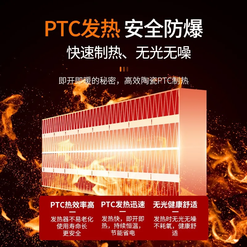 Calentador eléctrico de 1500W-2000W, pantalla táctil con Control remoto, calentador de cabezal móvil de escritorio para el hogar, calentador PTC, función de apagado de descarga