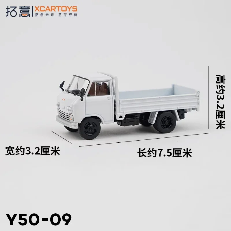 XCarToys 1:64 BJ130 truck grey Diecast Model Car