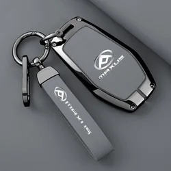 New zinc alloy car remote control key case protective case suitable for SAIC Maxus T60 G10 G50 V80 folding car key accessories