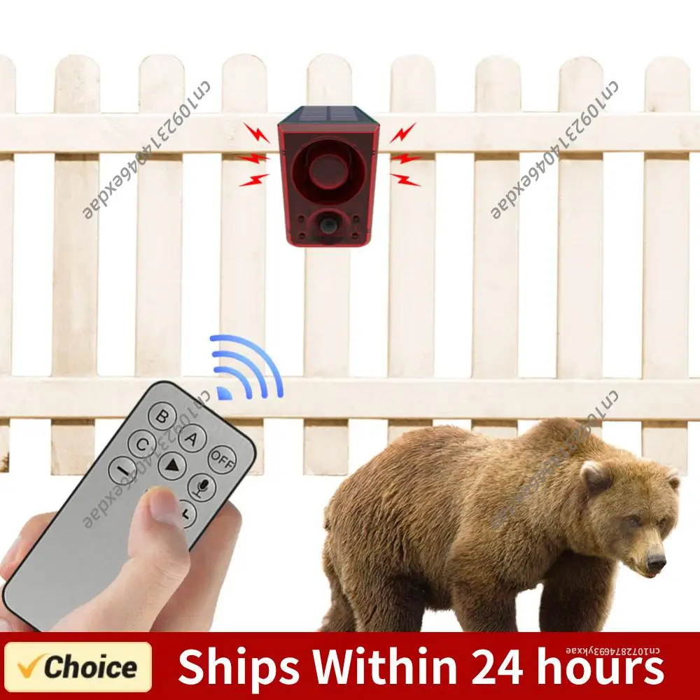 

Уличная солнечная сигнализация с датчиком движения, громким звуковым оповещением (имитация собачьего лая и выстрела), поддержкой записи и регулировкой громкости