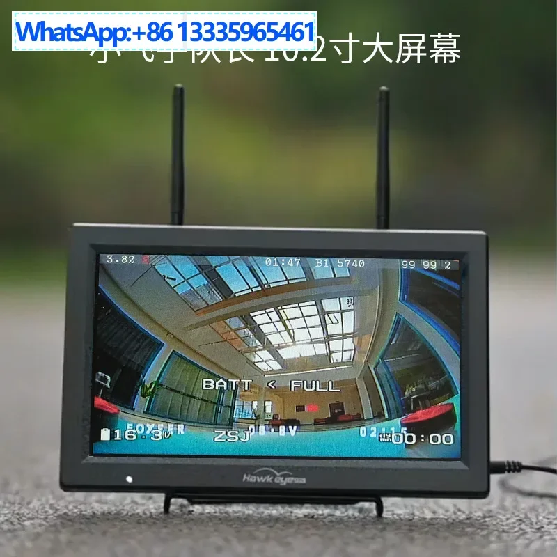 Hawkeye Fpv Small P… - image