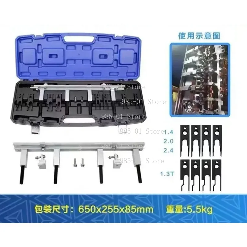 Electronic Valve Rocker Arm Removal Tool, Engine Service Tool for 1.4T 1.4 2.4 Models