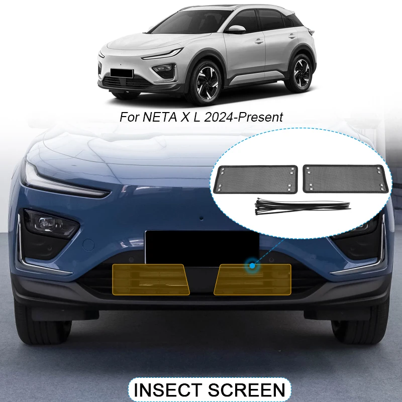 2PCS Car Insect-proof Air Inlet Protect Cover For NETA X L 2024-Present Airin Insert Vent Racing Grill Filter Net Accessories