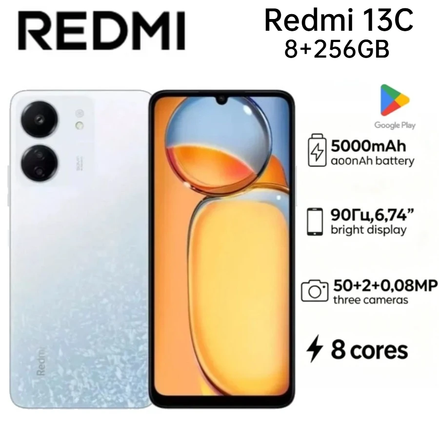 2026 new Redmi 13C Global Unlocked Dual SIM Phone 8GB RAM 256GB 6.74 Inch HD Screen Long Lasting Battery Smartphone
