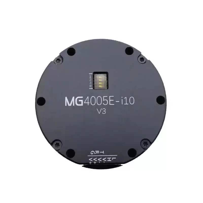 MG4005E Dual Encoder Micro Joint Servo Motor – High Torque Planetary Gearbox for Robotic Arm & Robot
