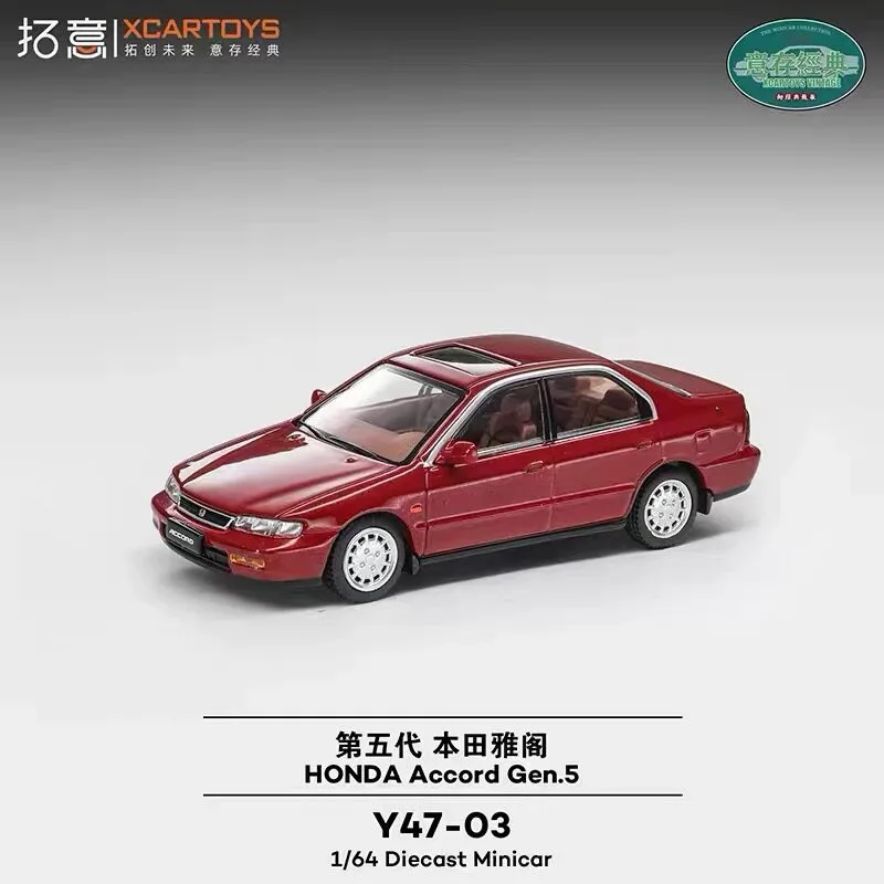 In stock 1:64 Y47-03 Fifth-generation Accord civilian alloy simulation car model, boy toy gift, room collection statue