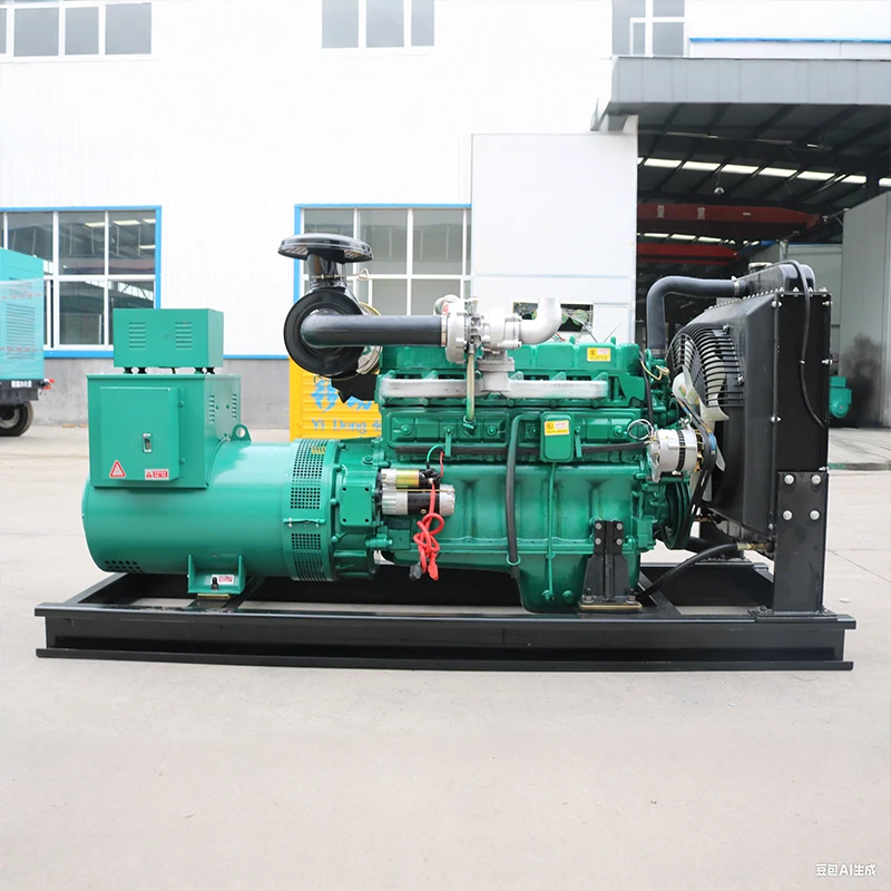 Sealed Silent Generator Set 100kw 30kva Diesel Dynamo Genset Anti Dust Outdoor Placement Commercial Power Machine