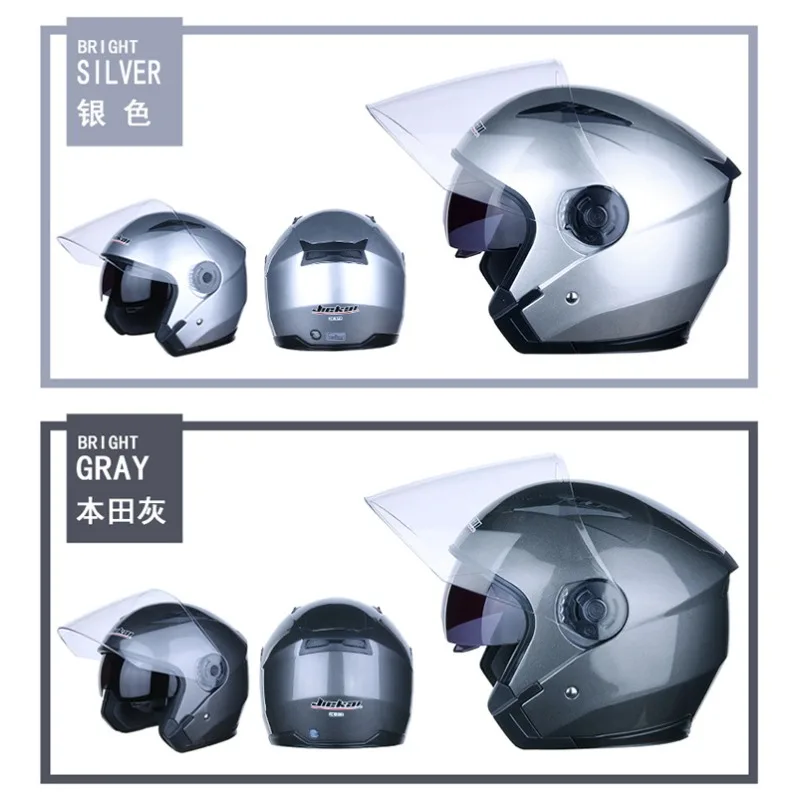 Motorcycle Electric Vehicle Half Helmet All Season Universal Including Brim Rain Blocking Rubber Strip Double Lens Helmet