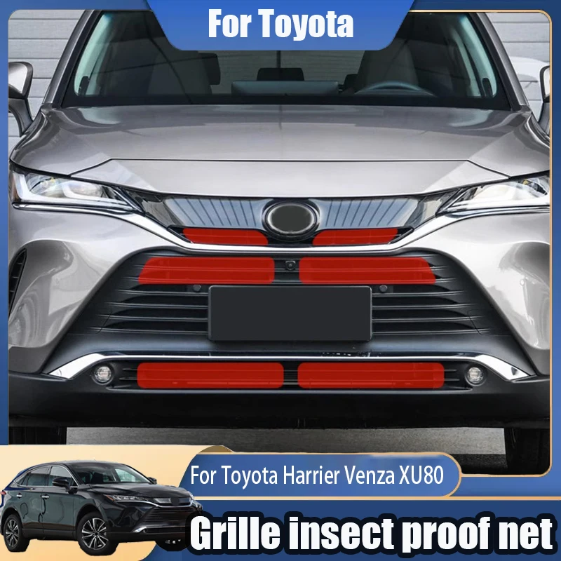 

Для Toyota Harrier Venza XU80 2021 2022 2023 2024 решетка защищенная от насекомых сетка резервуар для воды защитная сетка рамка внешняя модификация