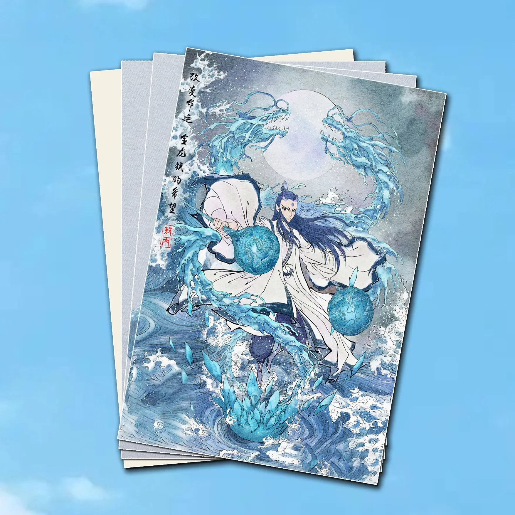 Nezha 2 Aobing Ao Bing ألبوم الصور الفوتوغرافية شارة بدبوس ملصق بطاقة الصور الفوتوغرافية حامل أكريليك ملصق مجموعة كتب فنية #6