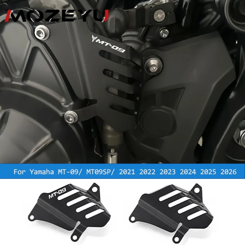 

Aluminium Gear Shift Lever Sensor Guard For YAMAHA MT 09 MT09SP MT-09 MT09 SP 2021-2023 2024 2025 2026 Shift Assistant Protector