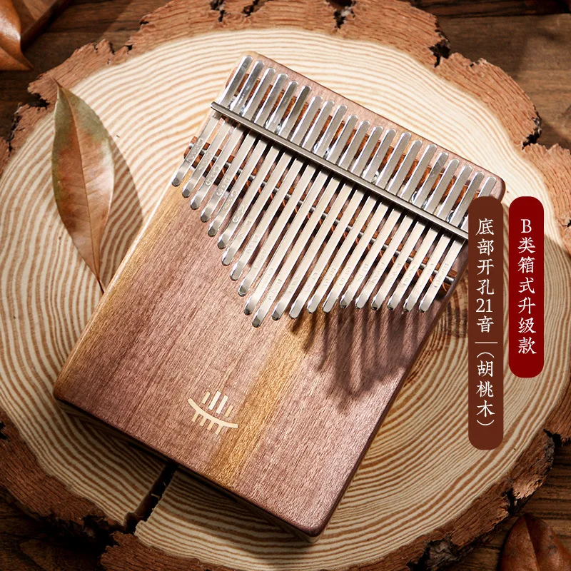 Variant: walnut 21 keys